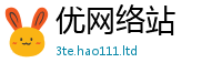 2025新澳门免费传真或2025年正版资料免费最新版本
